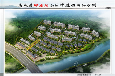 城北康河花苑3室2厅1卫99m2精装修